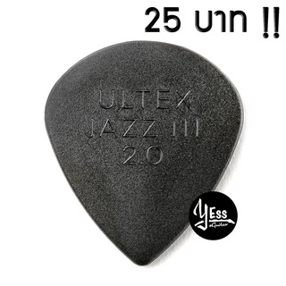 ภาพหน้าปกสินค้าปิ๊กDunlop รุ่น ULTEX Jazz III หนา 2.0 mm ดำ ที่เกี่ยวข้อง