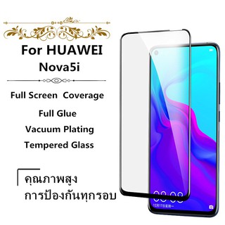 Enyx ฟิล์มกระจกโค้งเต็มจอสีดำ Huawei Nova 5i/ 6SE/ 7i  ใส่ด้วยกันได้ ทัสกรีนลื่น  สินค้าคุณภาพ