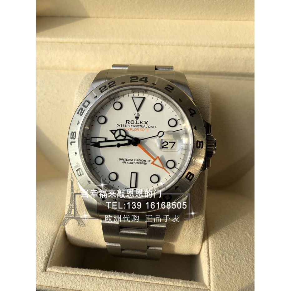 rolex-gmt-explorer-white-face-table-216570