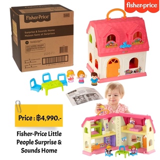 Fisher-Price Little People Surprise & Sounds Home