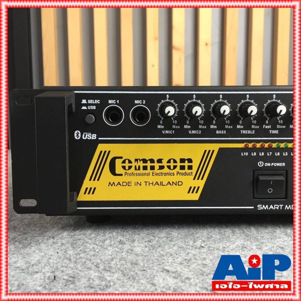 COMSON KM-5500 GII แอมป์ บลูทูธ อินทีเกรตแอมปีคาราโอเกะ เชื่อมต่อบลูทูธ ...