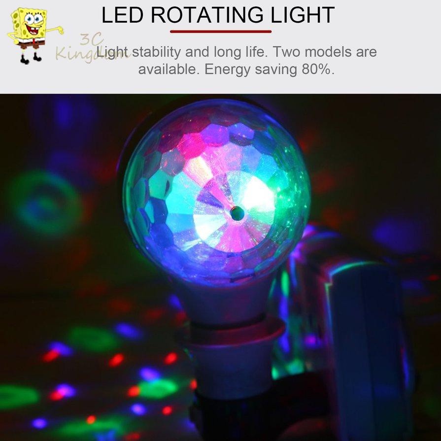 ไฟเทค-ไฟดิสโก้เทคหัวคู่-led-full-color-rotating-lamp-โคมไฟดิสโก้เทค-โคมไฟหมุน-ไฟเทค-ไฟปาร์ตี้-ไฟเทคหมุน-2-หัว