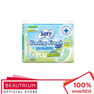 SOFY Pantyliner Cooling Fresh Natural Regular Scented ผ้าอนามัย 12pcs