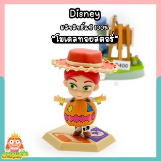 ทอยสตอรี่ โมเดลเจสซี่ Disney Japan Banpresto Toy Story Halloween Jessie ลิขสิทธิ์แท้ ของสะสมมือสองญี่ปุ่น