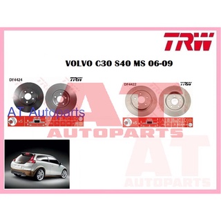 จานเบรคหน้า จานเบรคหลัง  VOLVO C30 S40 MS 06-09 ยี่ห้อTRW ราคาต่อคู่