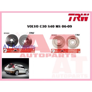 จานเบรคหน้า จานเบรคหลัง  VOLVO C30 S40 MS 06-09 ยี่ห้อTRW ราคาต่อคู่