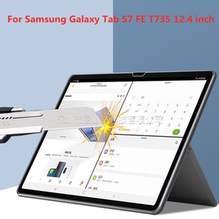 กระจกนิรภัยกันรอยหน้าจอแท็บเล็ต สําหรับ Samsung Galaxy Tab S7 FE 12.4 นิ้ว SM-T735 s7fe T730 T735 T736