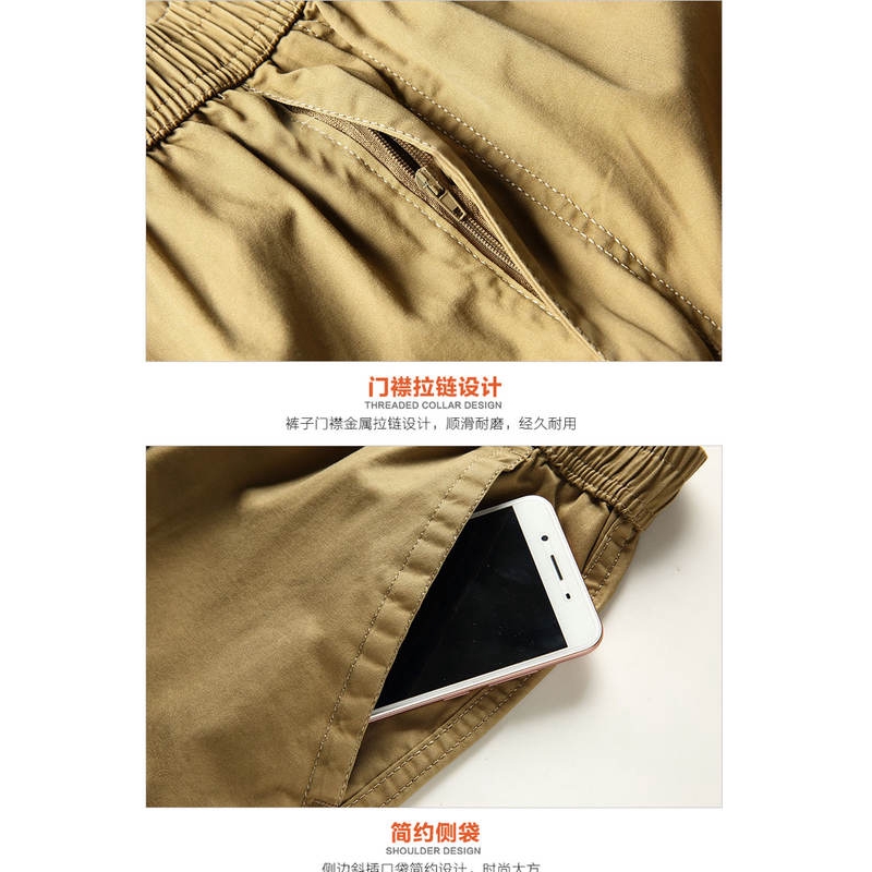 ภาพสินค้ารุ่น 2011 กางเกงขายาวคาร์โก้ เอวยืด มีเชือกผูก จากร้าน banpha_by_rachi บน Shopee ภาพที่ 6