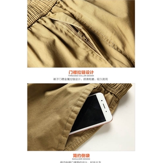 ภาพขนาดย่อของภาพหน้าปกสินค้ารุ่น 2011 กางเกงขายาวคาร์โก้ เอวยืด มีเชือกผูก จากร้าน banpha_by_rachi บน Shopee ภาพที่ 6