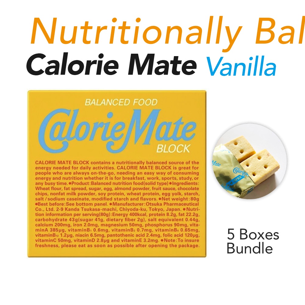 calorie-mate-balanced-food-snack-by-otsuka-vanilla-flavor-5-boxes-ships-from-japan-เรือจากประเทศญี่ปุ่น