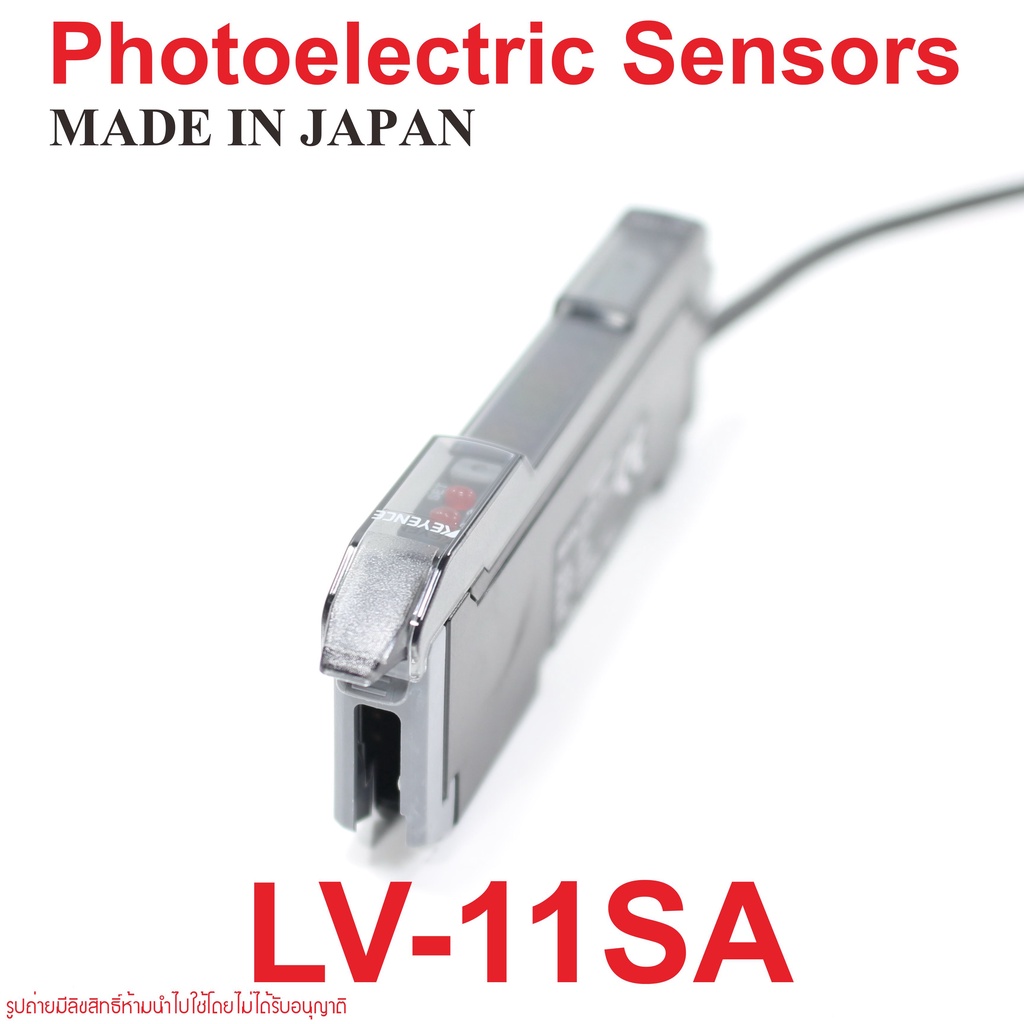 lv-11sa-keyence-lv-11sa-keyence-photoelectric-sensor-lv-11sa-photoelectric-sensor-keyence