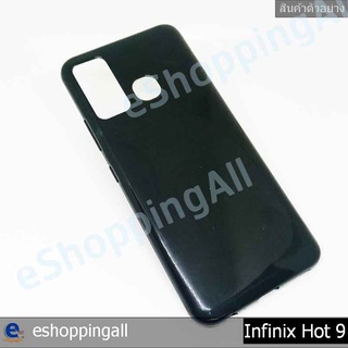 เคส infinix hot 9 เคสมือถือกรอบยางสีดำพร้อมส่ง กรอบมือถือส่งของในไทย