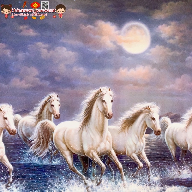 รูปภาพมงคล-ม้าสีหมอก-ม้า8เซียน-ม้าสีขาว-ขนาด16x20นิ้ว-40-6x50-8-ซม-แก้เคล็ด-เสริมฮวงจุ้ย-มงคล-เสริมดวง-มังกร-เรือ