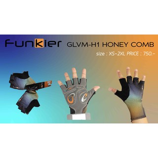 ถุงมือจักรยาน Funkier รุ่น HONEY COMB (GLV-H1)