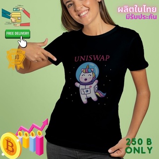 เสื้อยืด uniswap Crypto คริปโต Cotton Comb 30 แบรนด์เสื้อพวกเรา ผลิตในไทย ส่งด่วน