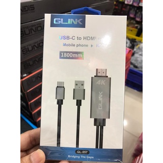 ส่งจากไทย Glink GL-057 USB Type-C to HDMI Cable ต่อภาพจากสมาร์ทโฟน มือถือ ขึ้นจอภาพ GLINK รุ่น GL057 พร้อมส่ง