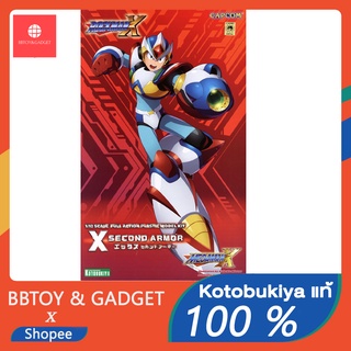 1/12 Mega Man X Second Armor Kotobukiya