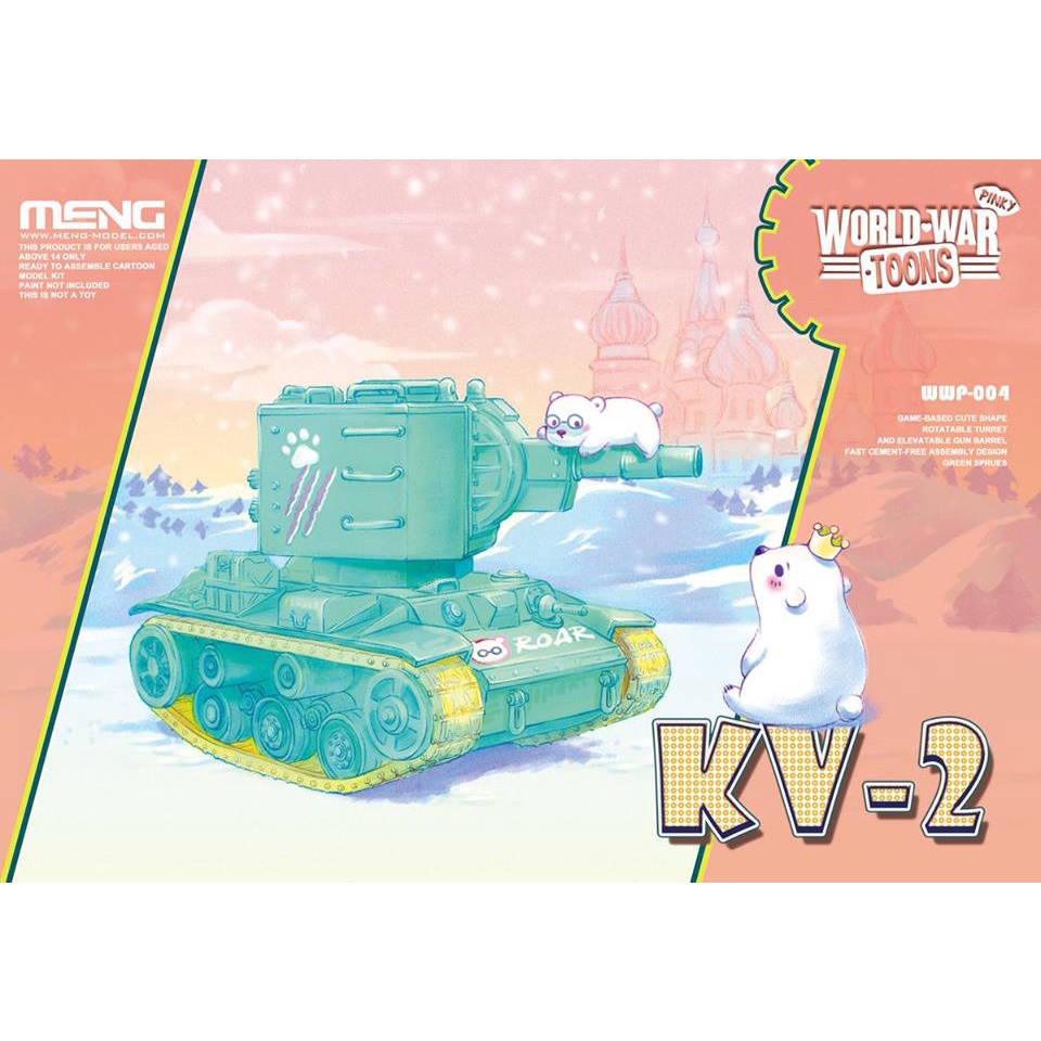 โมเดลรถถังไข่-meng-model-wwp-004-kv-2-cartoon-model