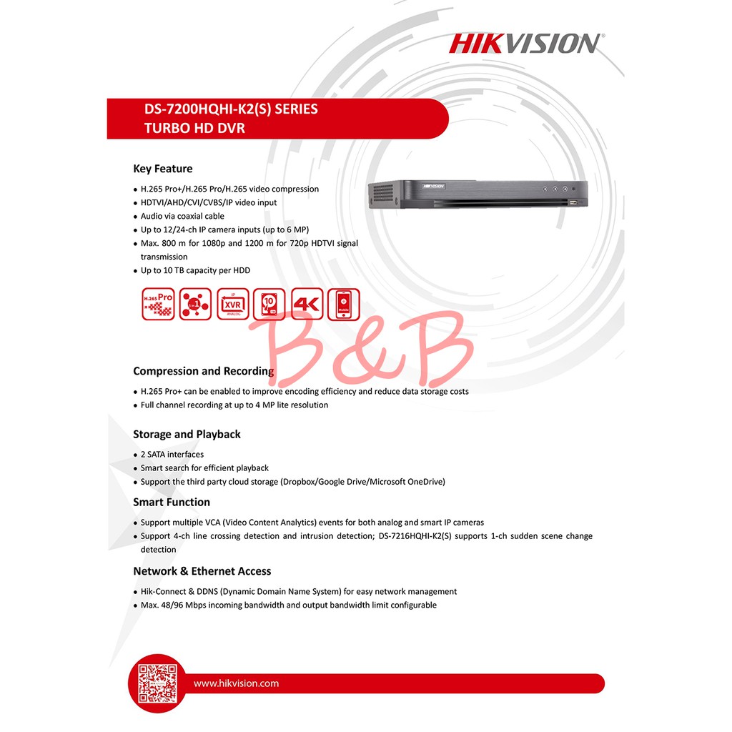 hikvision-เครื่องบันทึกกล้องวงจรปิด-dvr-16ch-รองรับกล้องความละเอียดสูงสุด-5-mp-ds-7216hqhi-k2-s