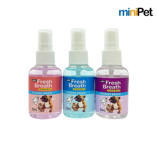 ภาพหน้าปกสินค้าMinipet (มินิเพ็ท) Fresh Breath Spray สเปรย์ลดกลิ่นปาก ดับกลิ่นปากแมว ดูแลช่องปากและฟัน สุนัข แมว บรรจุ 50 มล. ที่เกี่ยวข้อง