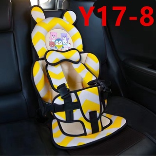 คาร์ซีท คาร์ซีทพกพา คาร์ซีทเด็ก ที่นั่งเด็ก ที่นั่งเด็กในรถ เบาะเด็กรถยนต์ Baby car seat ใช้ ได้อายุ9เดือน-9ปี รุ่น:Y17