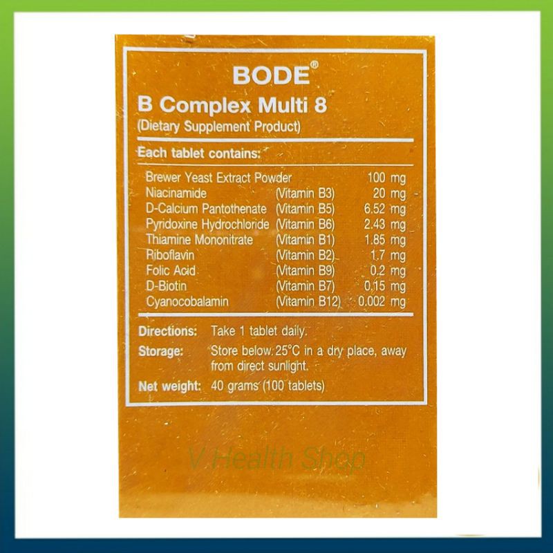 ภาพสินค้าBode B COMPLEX Multi 8 (100เม็ด) โบเด้ วิตามินบีรวม+ไบโอติน+โฟลิค ช่วยบำรุงร่างกาย บำรุงสมอง บำรุงเลือด อ่อนเพลีย จากร้าน vpurehealth บน Shopee ภาพที่ 3