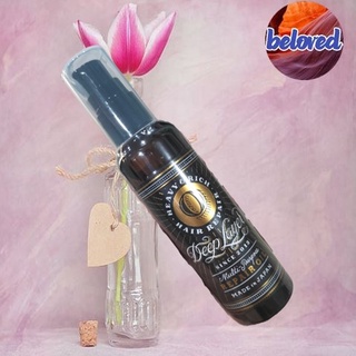 Deep Layer Repair Oil 100 ml ออยล์บำรุงผมและจัดแต่งทรงผม