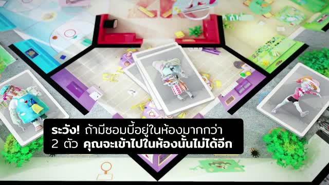 zombie-kidz-evolution-ขบวนการปราบซอมบี้-th-board-game-บอร์ดเกม-ของแท้