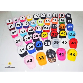 หมวกแก๊ปตาข่าย เกรดA สี 41-46