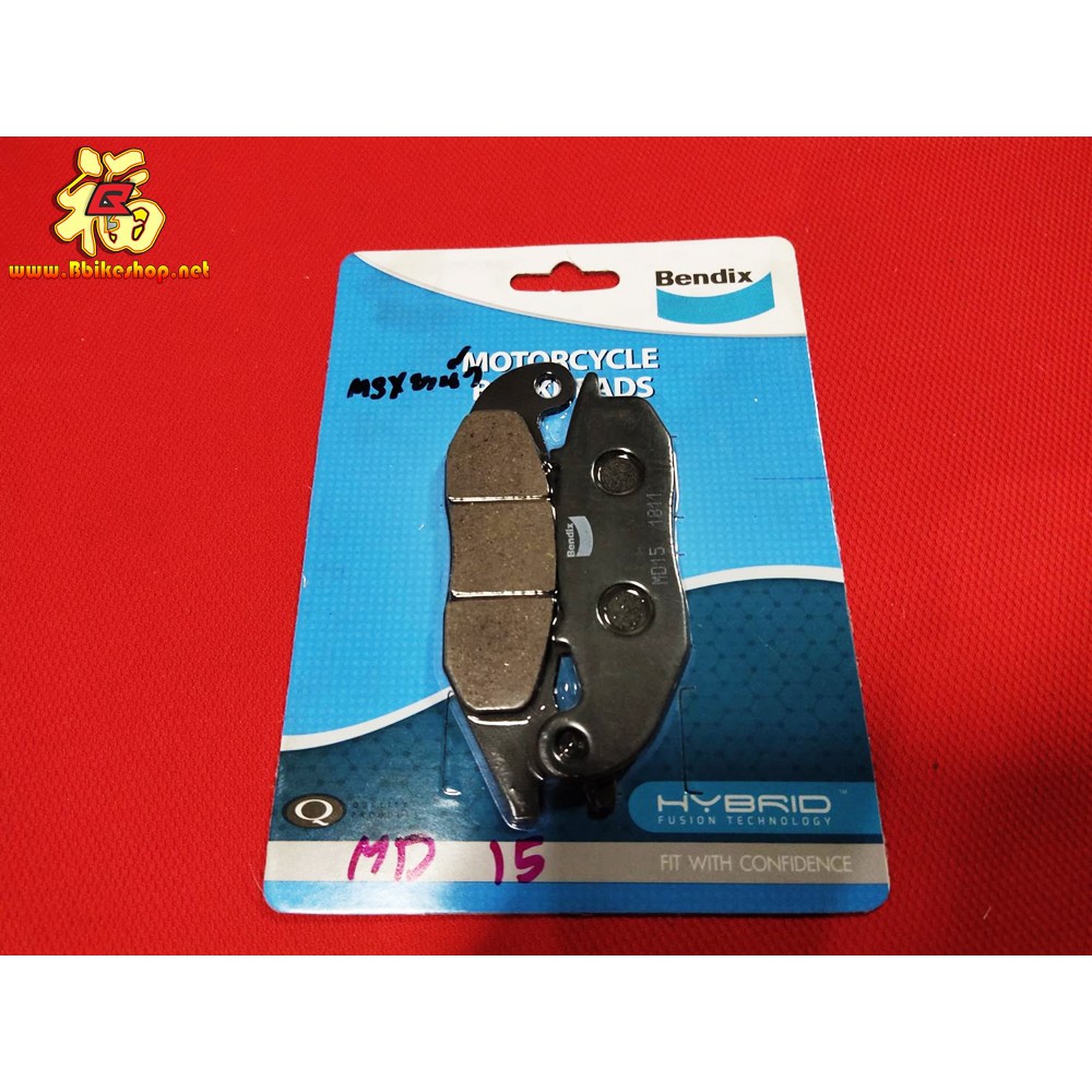 7-ผ้าเบรคหน้า-cbr-150r-md15-bendix-ตรงรุ่น-f-หน้า