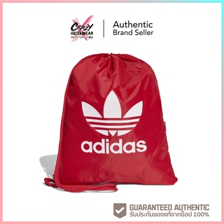 กระเป๋า Adidas Gymsack TREFOIL (ED9374) สินค้าลิขสิทธิ์แท้ Adidas