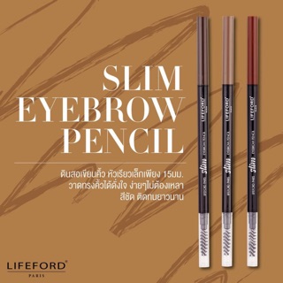 SLIM EYEBROW PENCIL คิ้ว ไลฟ์ฟอด