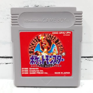 ตลับแท้ [GB] [0022] Pokemon Pocket Monsters Red Ver. (Japan) (DMG-APAJ) Gameboy เกมบอย
