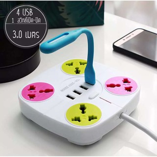 สินค้า ปลั๊กไฟ 3 เมตร ปลั๊กไฟต่อพ่วง 4 ช่องเสียบ 4 USB กำลังไฟ 2000W ปลั๊กไฟ 3 ตา ปลั๊กพ่วง 1 สวิทซ์เปิดปิด ทนต่อการใช้งาน