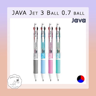 JAVA Jet 3 Ball 0.7 ball ปากกาลูกลื่น 3 ระบบ หัว 0.7mm.