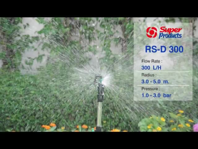 super-products-สปริงเกลอร์-รุ่น-rs-d-300-353-11300-10-เกลียวใน-1-2-4หุล-ปริงเกอร์-ระบบน้ำ-เกษตร