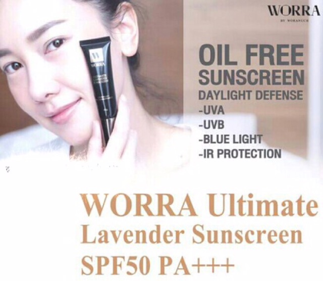 worra-ultimate-lavender-sunscreen-spf50-pa-20g