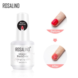 Rosalind ยาทาเล็บเจล Remover 10มล./15มล.