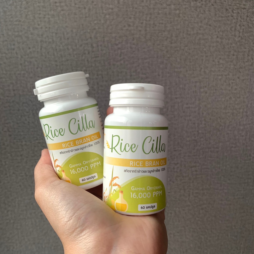 ricecilla-น้ำมันรำข้าว-ไรซ์ซิลล่า-ของแท้100-กระปุกละ-60ซอฟเจล-บำรุงสมอง-นอนหลับง่าย