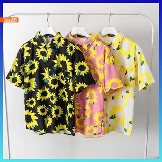 ภาพหน้าปกสินค้าเสื้อฮาวาย【KIN】เสื้อลายดอกเบญจมาศใหม่ การพักผ่อนที่ทันสมัยเนื้อผ้าคุณภาพสูง ที่เกี่ยวข้อง