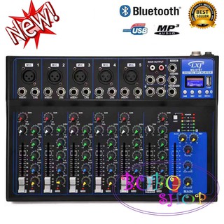 สินค้า สเตอริโอมิกเซอร์7ช่อง Bluetooth DIGITAL ECHO Effect รุ่น MG-07BT