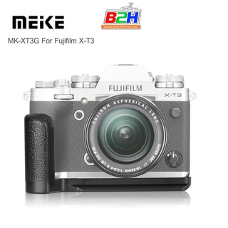 Meike MK-XT3G Metal Hand Grip Holder for Fujifilm X-T3