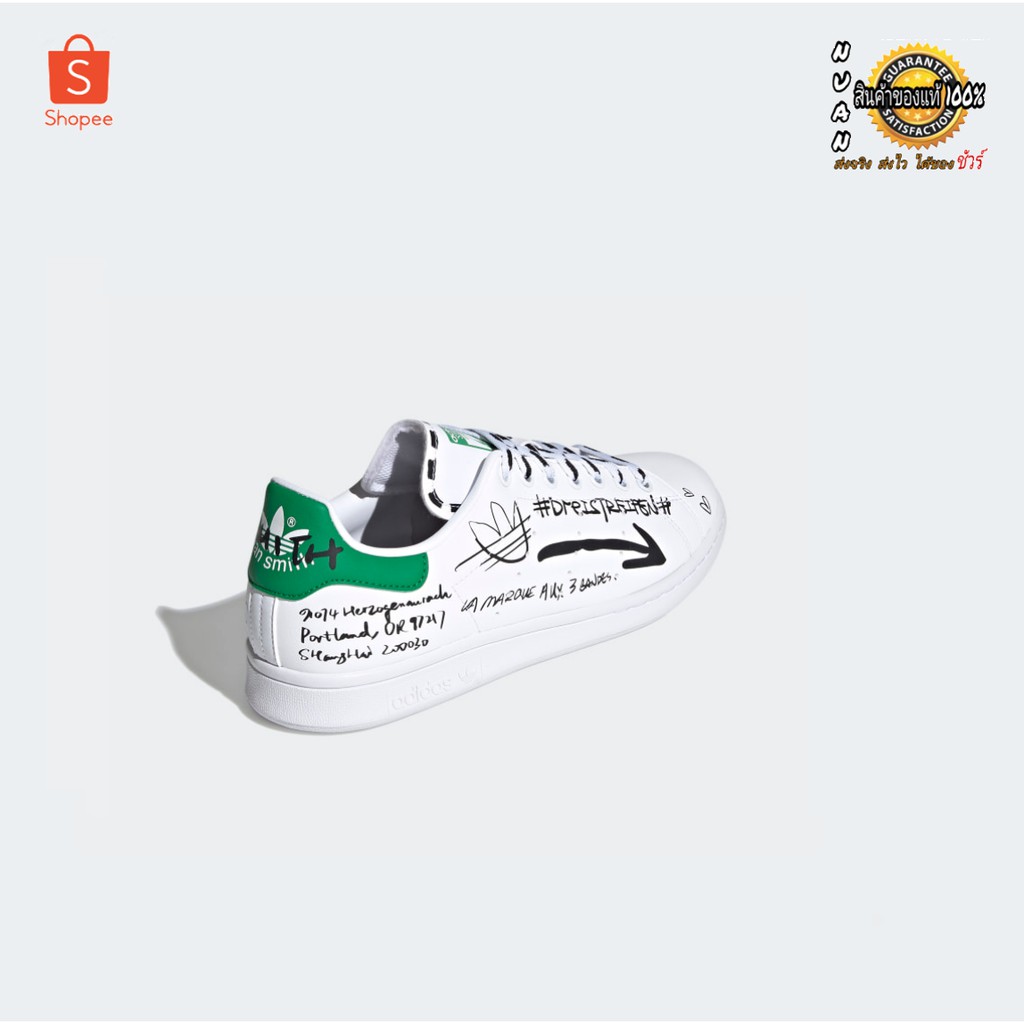 Adidas Stan Smith Sharpie Pack Adidas STAN SMITH Sharpie