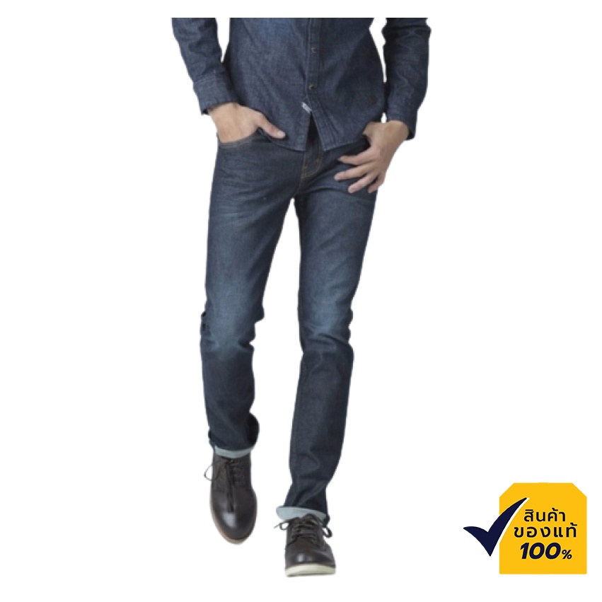 รูปภาพของMc JEANS กางเกงยีนส์ แม็ค แท้ ผู้ชาย กางเกงยีนส์ชาย กางเกงขายาว ทรงขาเดฟ สีน้ำเงินเข้ม ทรงสวย คลาสสิค MBD6206ลองเช็คราคา