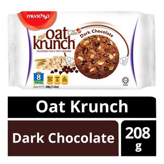 oat-krunch-คุกกี้ธัญพืช
