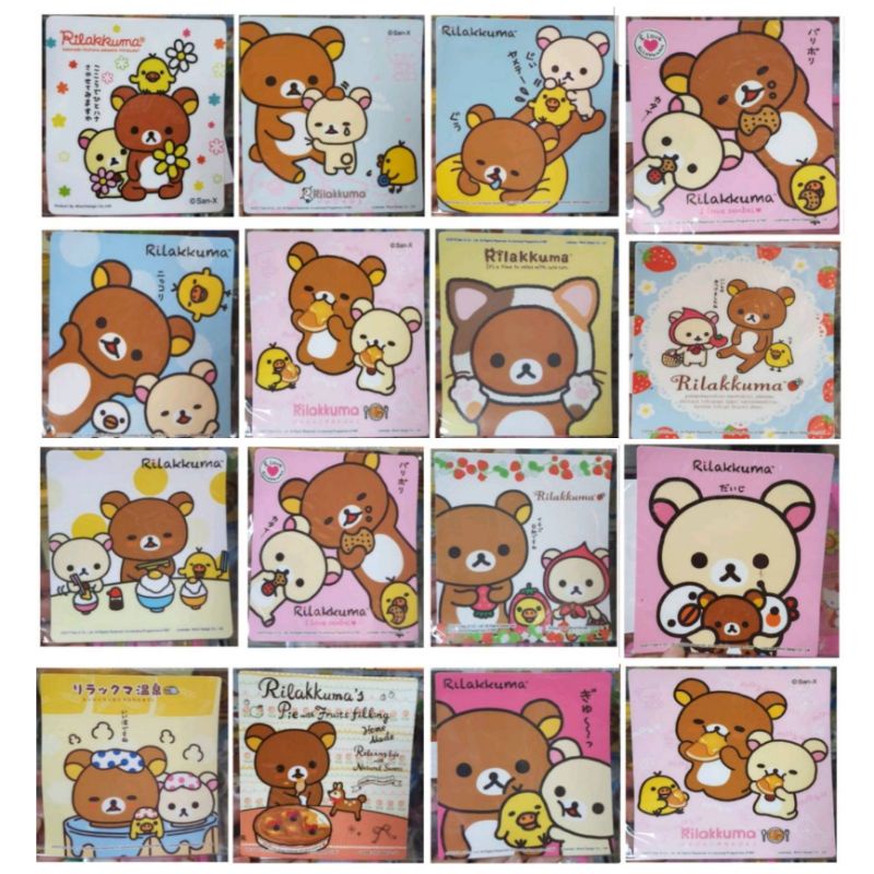 ราคาและรีวิวสูญญากาศ ติด พ.ร.บ  ลายริลัคคุมะ Rilakkuma ป้าย ภาษี พรบ แผ่น ป้ายพลาสติก ติดกระจก ลิขสิทธิ์แท้