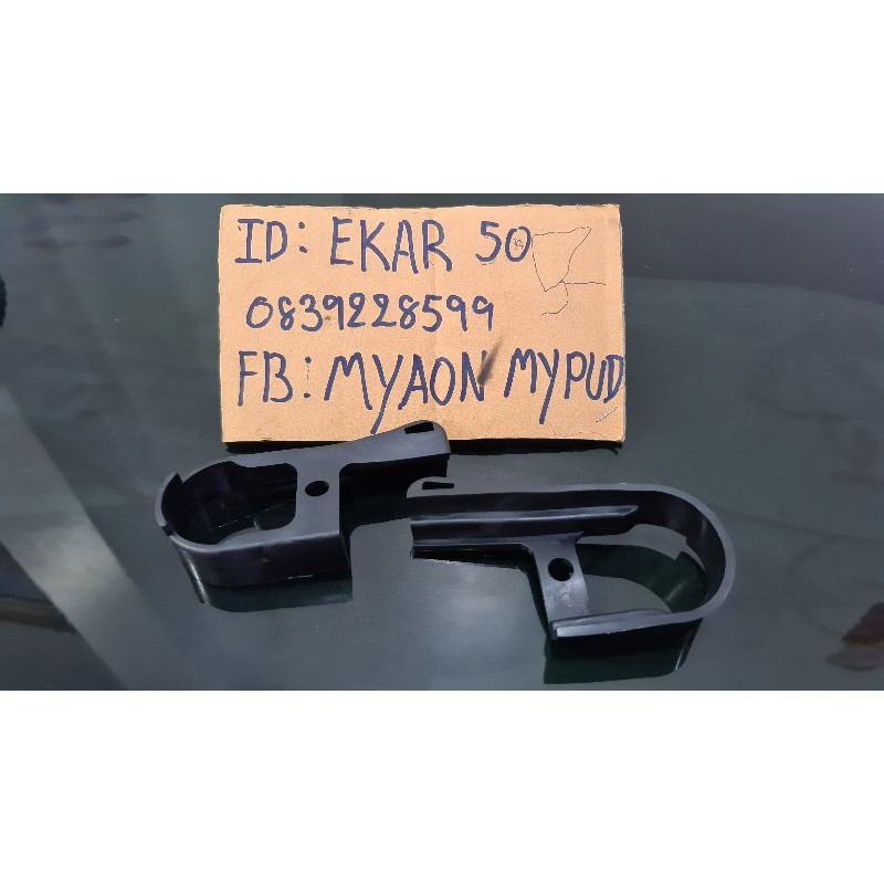 ยางรองโซ่ rxz 135 ตรงรุ่น | Shopee Thailand