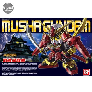 ภาพหน้าปกสินค้าBandai BB 373 Musha Gundam 4573102604163 4543112764881 (Plastic Model) ที่เกี่ยวข้อง