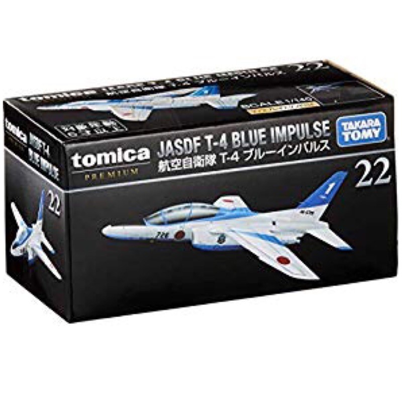 แท้-100-จากญี่ปุ่น-โมเดล-เครื่องบิน-takara-tomy-tomica-premium-no-22-air-self-defense-force-t-4-blue-impulse