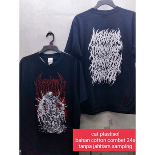 เสื้อยืด ลายวง Kraanium slam brutal